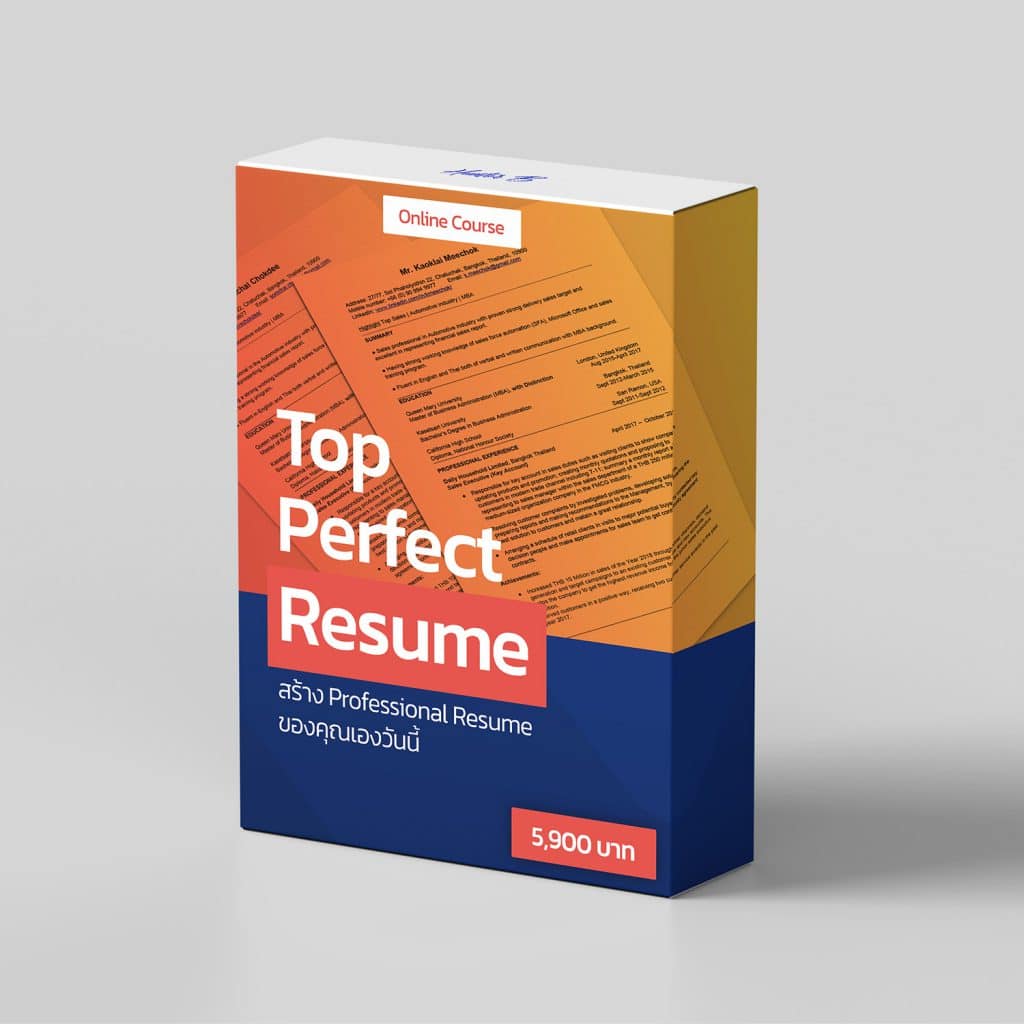 Top Perfect Resume Course